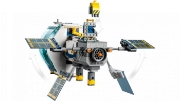 Imagine LEGO CITY STATIE SPATIALA SELENARA 60349