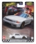 Imagine HOT WHEELS PREMIUM BOULEVARD MASINUTA METALICA NISSAN SKYLINE GT-R SCARA 1:64