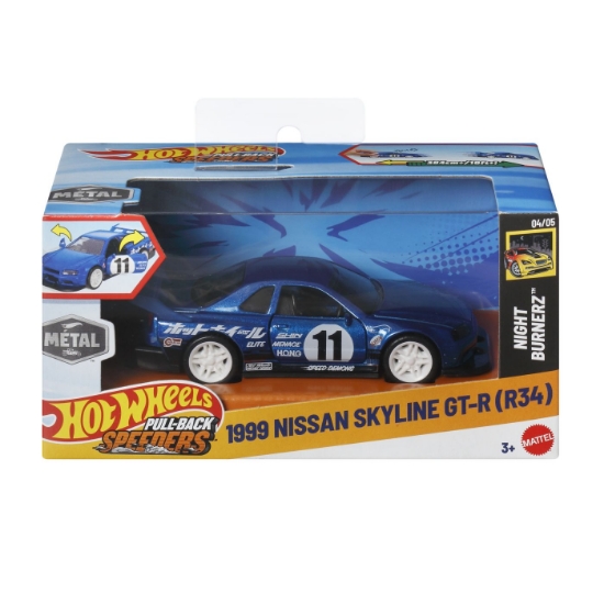 Imagine HOT WHEELS MASINUTA METALICA CU SISTEM PULL BACK NISSAN SKYLINE GT R R34 1999 NIGHT BURNERZ SCARA 1 LA 43