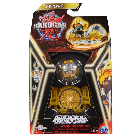 Imagine BAKUGAN SET SPECIAL ATTACK PEN G