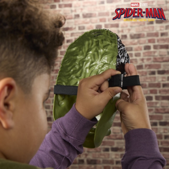 Imagine MARVEL MASCA BASIC HULK