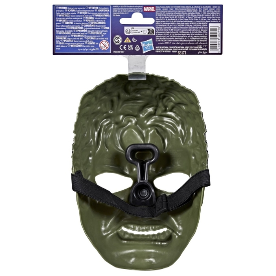 Imagine MARVEL MASCA BASIC HULK