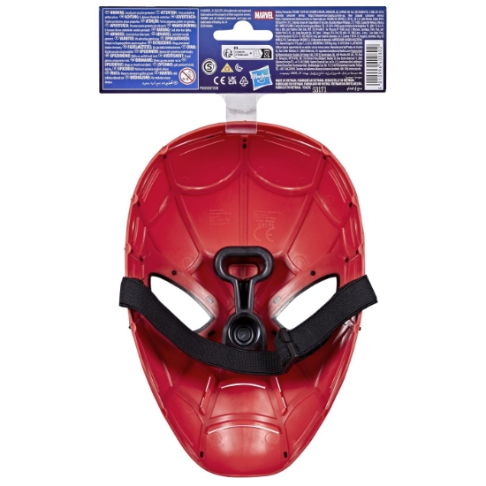 Imagine MARVEL MASCA BASIC SPIDER MAN