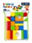 Imagine SET MICUL CONSTRUCTOR 3
