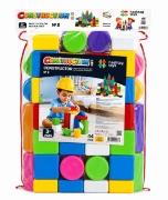 Imagine SET CONSTRUCTOR BLOCURI MULTICOLORE 2