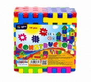 Imagine SET CONSTRUCTOR PUZZLE 3