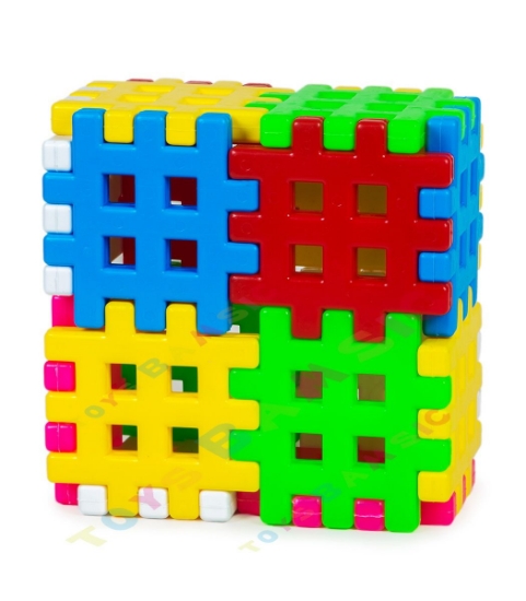 Imagine SET CONSTRUCTOR PUZZLE 3