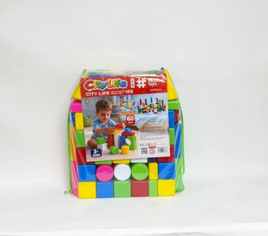 Imagine SET CONSTRUCTII CITY LIFE MINI 2