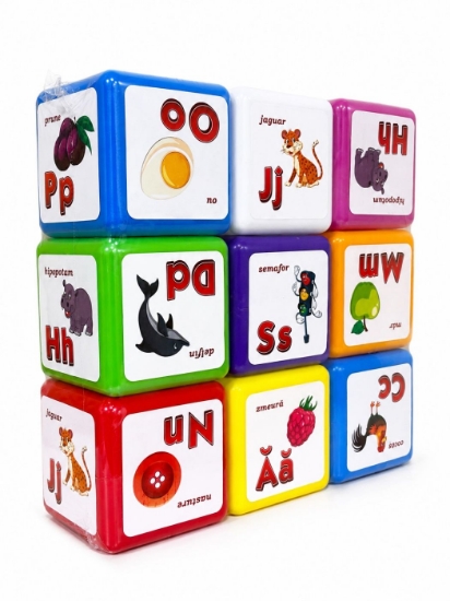 Imagine SET CUBURI ALFABETUL ROMAN