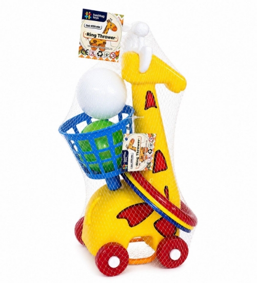 Imagine SET ARUNCARE INELE GIRAFA 5 3IN1