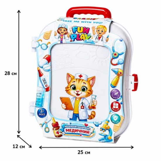 Imagine SET MICUL CALATOR RUCSAC MEDICAL