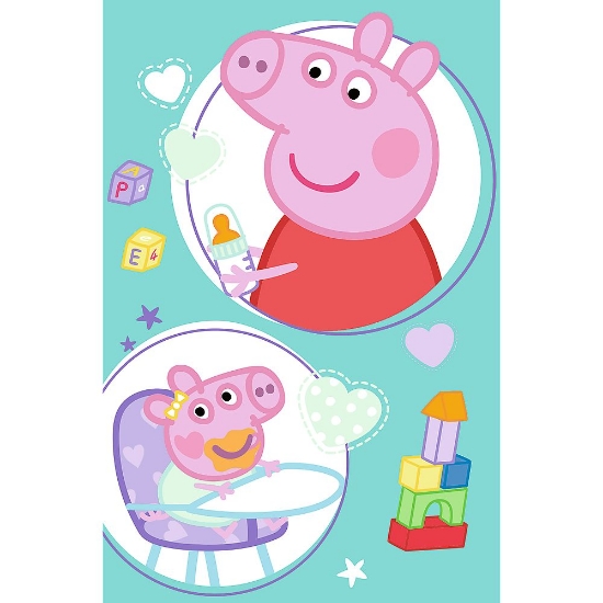 Imagine PUZZLE TREFL 30 PREMIUM PLUS KIDS PEPPA PIG ARE UN PLAN PLUS POSTER 