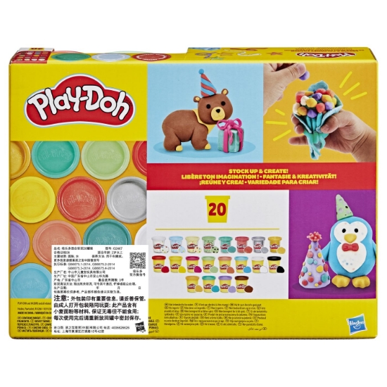 Imagine PLAY DOH SET CREEAZA SI CELEBREAZA 