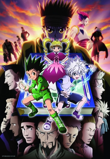 Imagine PUZZLE HUNTER X HUNTER 300 