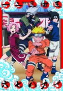 Imagine PUZZLE NARUTO 300 