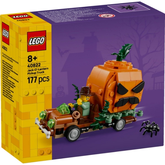 Imagine LEGO CAMIONETA CU DOVLEAC SCULPTAT 40822