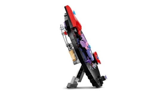 Imagine LEGO EDITIONS DISC DE VINIL CU OLIVIA RODRIGO 43028