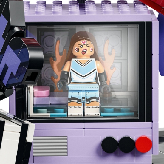 Imagine LEGO EDITIONS COLECTIA SECRETA A OLIVIEI RODRIGO 43030