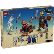 Imagine LEGO ONE PIECE DORRY VS BROGY GIGANTII DIN MICUTA GRADINA 75644