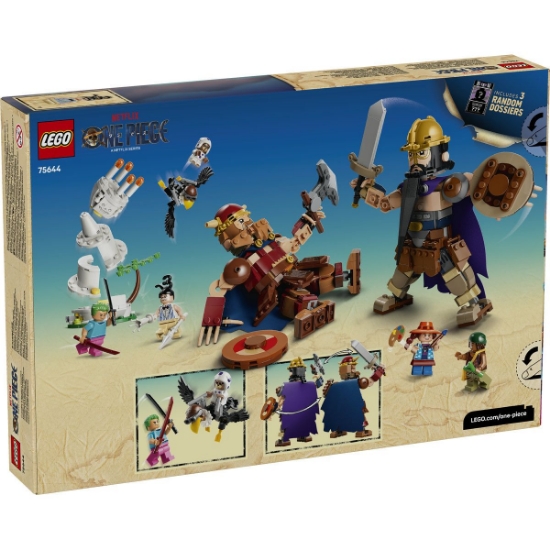 Imagine LEGO ONE PIECE DORRY VS BROGY GIGANTII DIN MICUTA GRADINA 75644