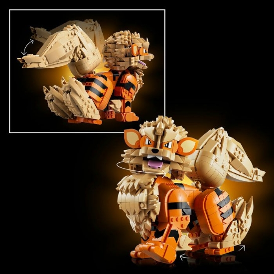 Imagine LEGO POKEMON ARCANINE 72160