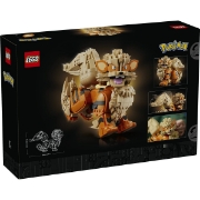 Imagine LEGO POKEMON ARCANINE 72160