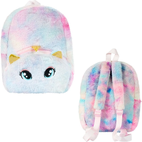 Imagine RUCSAC PLUS MULTICOLOR 35CM