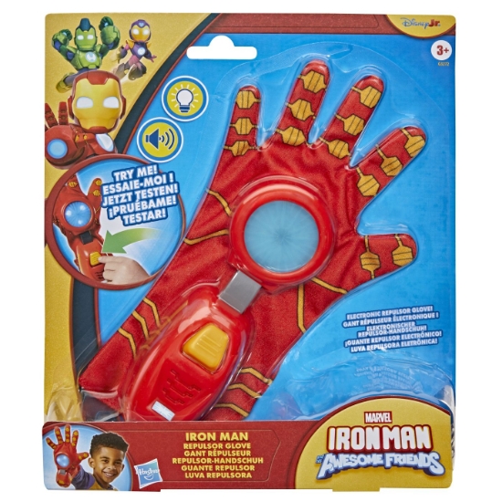 Imagine MARVEL IRON MAN SI PRIETENII SAI UIMITORI MANUSA REPULSOR CU SUNETE SI LUMINI