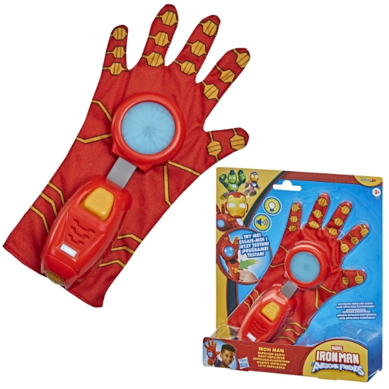 Imagine MARVEL IRON MAN SI PRIETENII SAI UIMITORI MANUSA REPULSOR CU SUNETE SI LUMINI