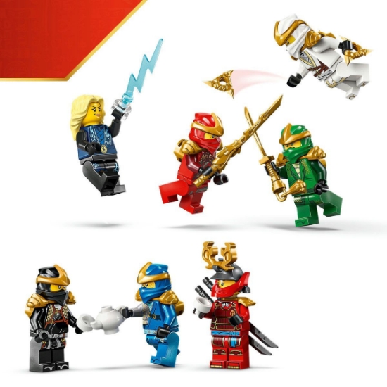 Imagine LEGO NINJAGO PERSONAJE NINJAGO LA A 15 A ANIVERSARE 71866