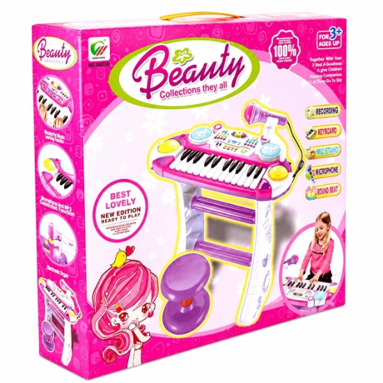 Imagine Instrument muzical pianină electronică Malplay cu scaun și microfon 45 cm înălțime roz