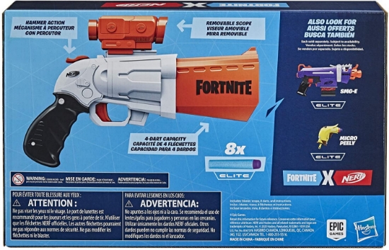 Imagine Blaster Nerf Fortnite FN SR