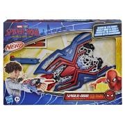 Imagine NERF BLASTER SPIDER MAN 