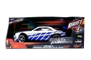 Imagine JADA ELITE FAST AND FURIOUS MASINUTA RC CU TELECOMANDA BRIAN NISSAN SKYLINE GTR R34 SCARA 1 LA 10