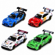 Imagine MAJORETTE SET 4 MASINUTE METALICE MOTORSPORT DTM SCARA 1 LA 64