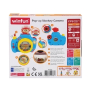 Imagine WINFUN JUCARIE CAMERA FOTO MAIMUTICA 