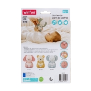 Imagine WINFUN ELEFANT LINISTITOR PORTABIL PENTRU BEBELUSI