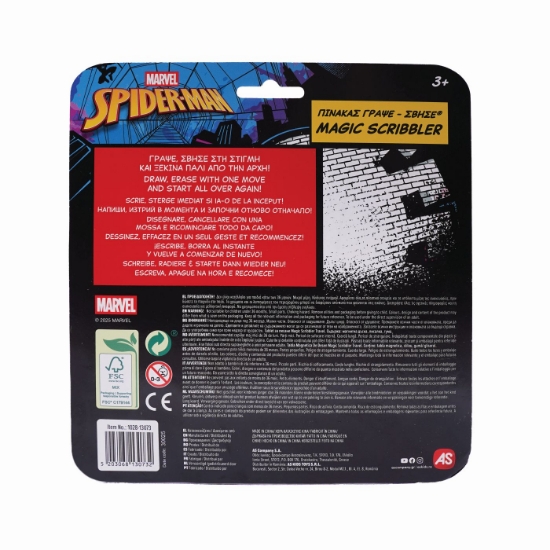Imagine TABLA DE SCRIS SPIDERMAN EVERGREEN TRAVEL