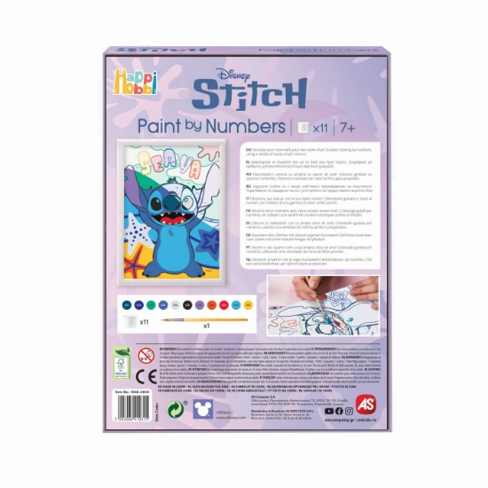 Imagine HAPPI HOBBI PICTURA PE NUMERE STITCH