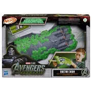 Imagine NERF BLASTER AVENGERS DOOMSDAY DOCTOR DOOM 