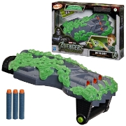 Imagine NERF BLASTER AVENGERS DOOMSDAY DOCTOR DOOM 