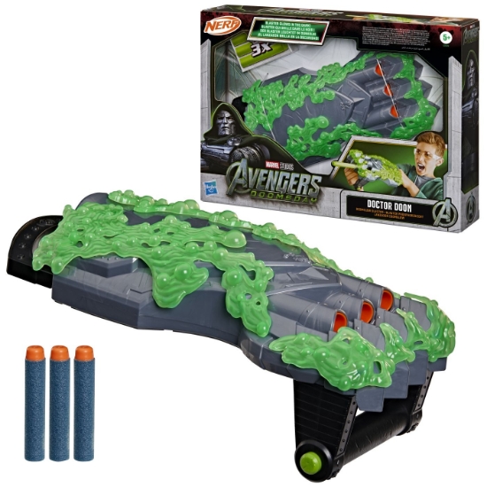 Imagine NERF BLASTER AVENGERS DOOMSDAY DOCTOR DOOM 