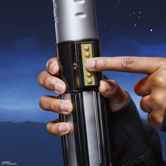 Imagine STAR WARS SABIE LASER ELECTRONICA DARTH VADER 