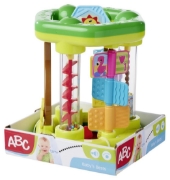 Imagine ABC JUCARIE HEXAGON CU ACTIVITATI PENTRU BEBELUSI 18CM