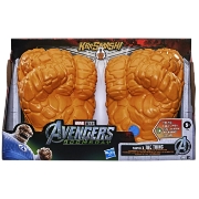Imagine MARVEL AVENGERS DOOMSDAY PUMNI ELECTRONICI CU SUNETE 
