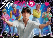 Imagine PUZZLE K POP VANATORI DE DEMONI 4X100