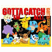 Imagine PUZZLE POKEMON 4X100 