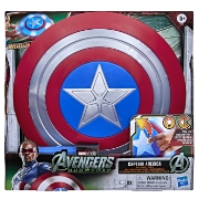 Imagine MARVEL AVENGERS DOOMSDAY SCUTUL LUI CAPTAIN AMERICA CU LUMINI SI SUNETE 